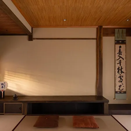 鸭半度假屋 京都 外观 照片