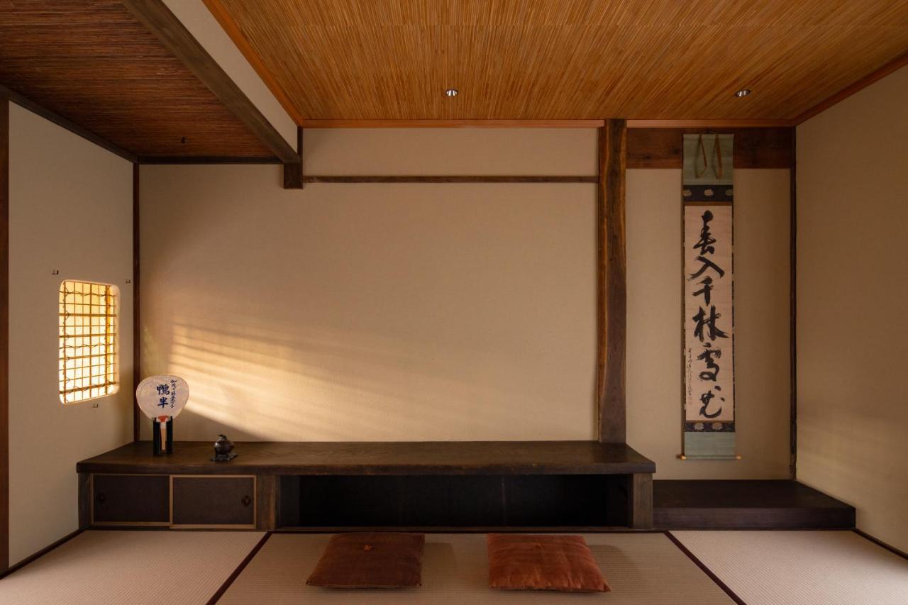 鸭半度假屋 京都